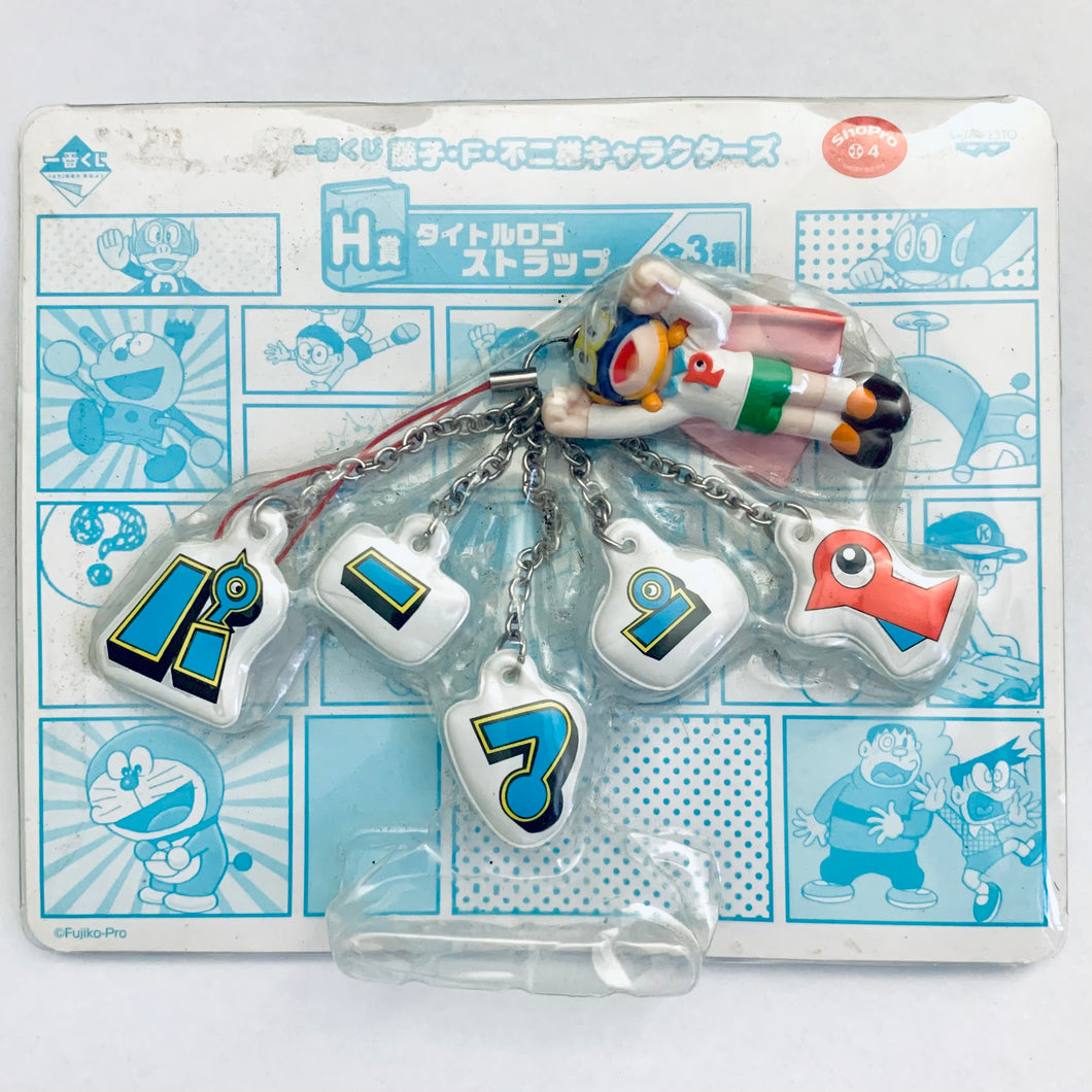 Perman - Title Logo Strap - Ichiban Kuji Fujiko F. Fujio Characters (Prize H)