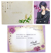 Cargar imagen en el visor de la galería, Tsukiuta. - Mutsuki Hajime - Bromide - Ichiban Kuji Ta. - Flower Festival - - Message Card (Prize M)
