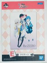 Cargar imagen en el visor de la galería, Re: Life in a different world from zero - Rem - CLEART - Clear Art - Ichiban Kuji Re:Zero －Monogatari wa To be continued－ (E Prize)
