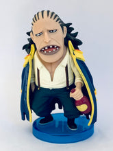 Cargar imagen en el visor de la galería, One Piece - Bluejam - OP World Collectable Figure vol.20 - WCF (TV167)
