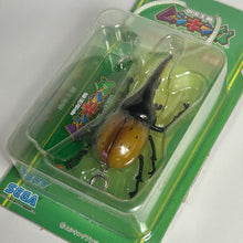 Load image into Gallery viewer, Kouchuu Ouja Mushiking - Hercules Beetle - Cell Phone Strap
