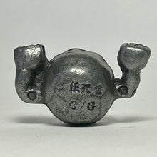 Load image into Gallery viewer, Pokémon - Geodude - Metal Figure - Gunmetal ver.
