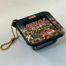 Load image into Gallery viewer, UMAI Tappuri Mayo Yakisoba - Food Mascot Strap - Miniature
