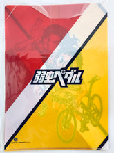 Load image into Gallery viewer, Yowamushi Pedal - Makishima Yuusuke &amp; Onoda Sakamichi - Clear File
