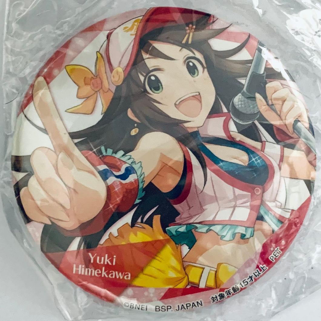 THE iDOLM@STER Cinderella Girls - Himekawa Yuki - Can Badge vol.20