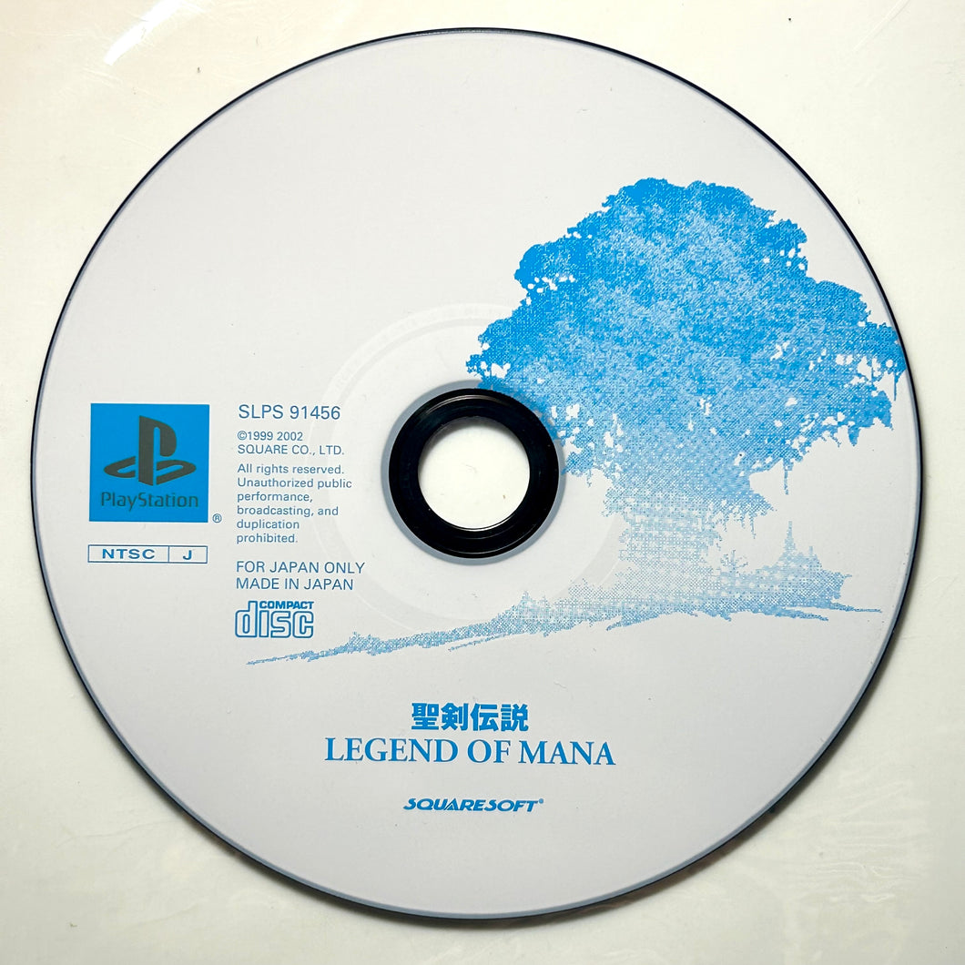 Seiken Densetsu: Legend of Mana (PSOne Books) - PlayStation - PS1 / PS2 / PS3 - NTSC-JP - Disc (SLPS-91456)
