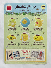 Cargar imagen en el visor de la galería, Pompompurin - Sticker Set - Happy Meal
