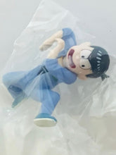 Cargar imagen en el visor de la galería, Osomatsu-san - Matsuno Karamatsu - Putitto Series 2
