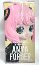 Cargar imagen en el visor de la galería, Spy × Family - Anya Forger - Q Posket - A
