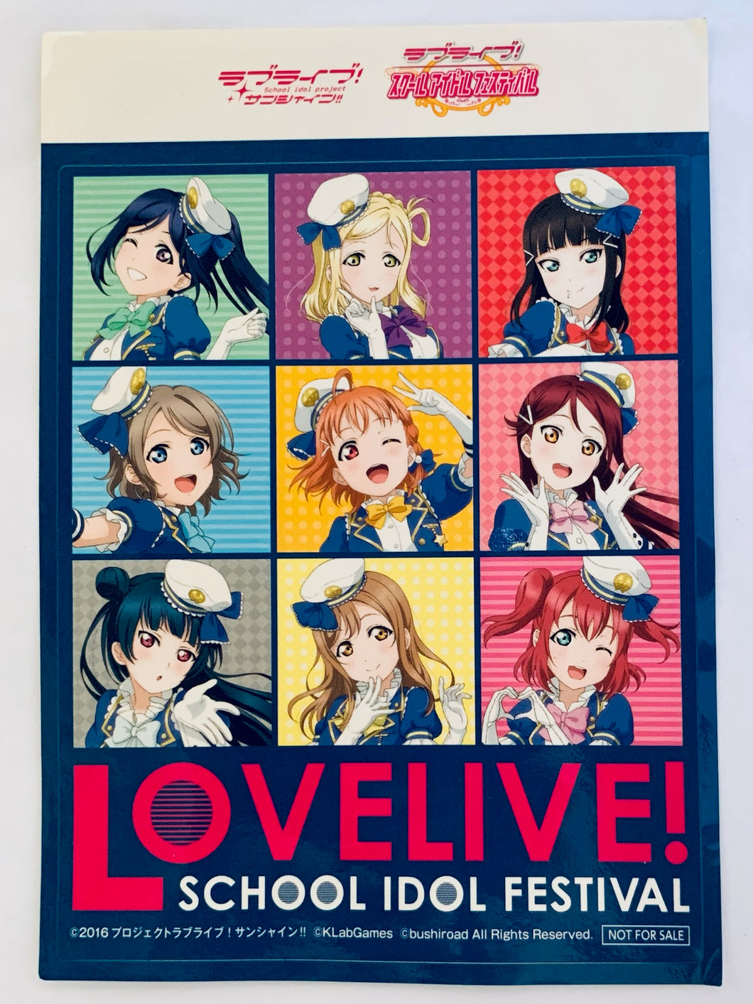 Love Live! School Idol Festival - Sticker