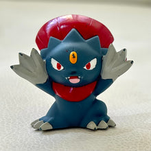 Cargar imagen en el visor de la galería, Gekijouban Pocket Monsters Advanced Generation Mew to Hadou no Yuusha Lucario - Manyula / Weavile - Pokémon Kids Movies 2005
