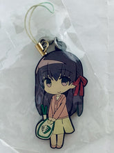 Cargar imagen en el visor de la galería, Fate/Stay Night Unlimited Blade Works - Matou Sakura - Trading Rubber Strap - Version A

