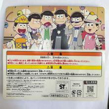 Cargar imagen en el visor de la galería, Osomatsu-san - Matsuno Ichimatsu - ESP Nyanko - Heart Can Badge (Set)
