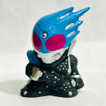 Cargar imagen en el visor de la galería, Kamen Rider Meteor - Trading Figure - Ningyou Sukui
