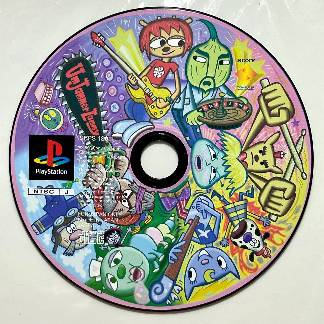 Um Jammer Lammy - PlayStation - PS1 / PSOne / PS2 / PS3 - NTSC-JP - Disc (SCPS-18011)