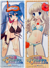 Cargar imagen en el visor de la galería, Nanatsuiro★Drops Pure!! - Koiwai Flora &amp; Yuuki Nona - Stick Poster Set - C71 Limited
