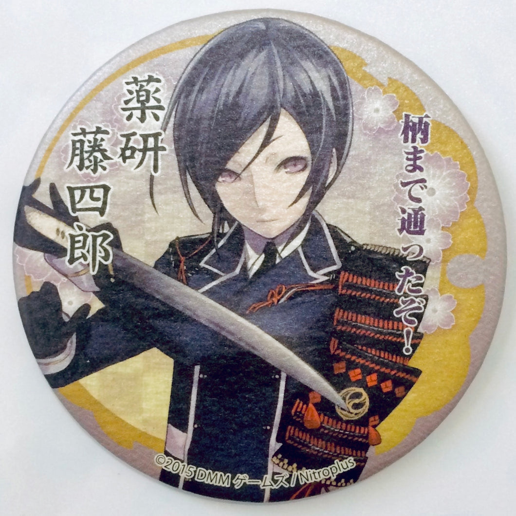 Touken Ranbu Online - Yagen Toushirou - Japanese Style Can Badge