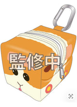 Load image into Gallery viewer, Potato - PUI PUI Molcar Pouch
