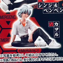 Load image into Gallery viewer, Neon Genesis Evangelion - Nagisa Kaworu - HGIF Series NGE ~Sadamoto Yoshiyuki Collection 3~
