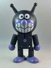 Cargar imagen en el visor de la galería, Sore Ike! Anpanman - Baikinman - Wooden Figure
