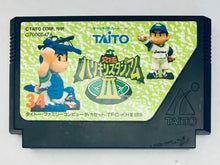 Load image into Gallery viewer, Kyuukyoku Harikiri Stadium III - Famicom - Family Computer FC - Nintendo - Japan Ver. - NTSC-JP - Cart (TFC-KH3-6900)
