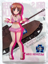 Cargar imagen en el visor de la galería, Girls und Panzer der Film -  Miho Nishizumi - A4 Clear File Set
