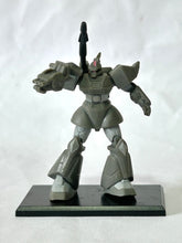 Cargar imagen en el visor de la galería, Mobile Suit Variation - MS-14C Gelgoog Cannon - Trading Figure - Chimera Corps (L2)
