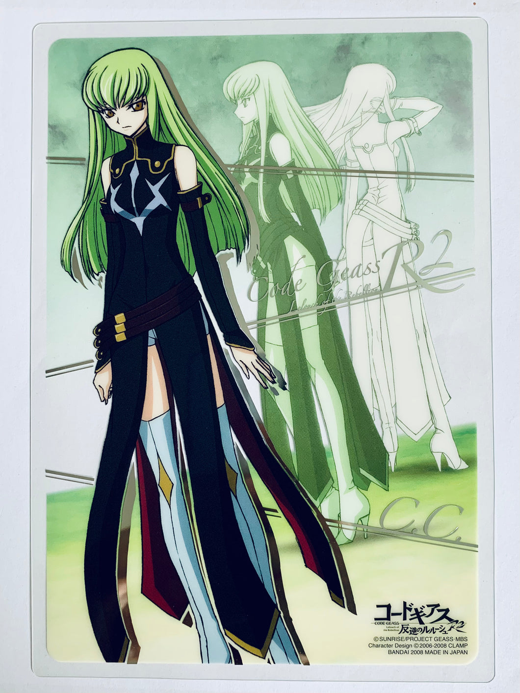 Code Geass - Hangyaku no Lelouch R2 - C.C. - Clear Plate - Jumbo Carddass EX