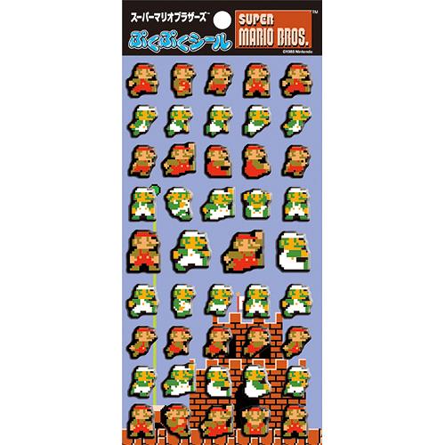 Super Mario Bros. - Mario & Luigi - PukuPuku Sticker Set