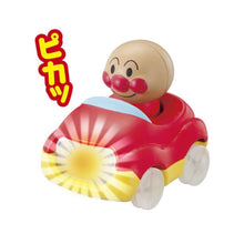 Load image into Gallery viewer, Sore Ike! Anpanman - Anpanman - Toy - Mini Car
