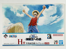 Cargar imagen en el visor de la galería, One Piece - Monkey D. Luffy - Shikishi - Meibamen
