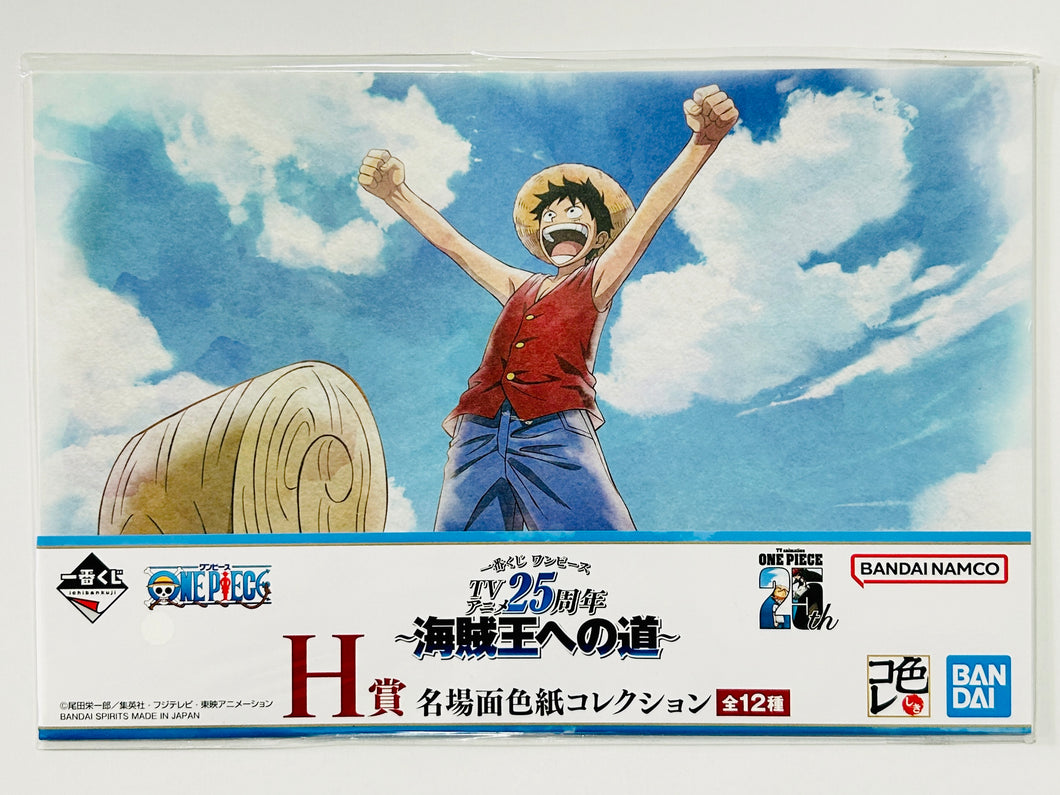 One Piece - Monkey D. Luffy - Shikishi - Meibamen