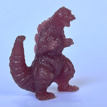 Cargar imagen en el visor de la galería, Gojira vs. Destoroyah - Burning Godzilla - Figure - Eraser / Keshigomu
