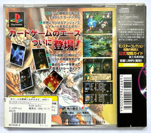 Load image into Gallery viewer, Monster Collection - PlayStation - PS1 / PSOne / PS2 / PS3 - NTSC-JP - CIB (SLPS-02245)
