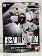 Cargar imagen en el visor de la galería, Mobile Suit Gundam - RX-178 Gundam Mk-II (A.E.U.G.) - MSG Assault Kingdom 9

