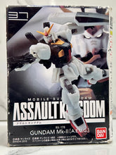 Load image into Gallery viewer, Mobile Suit Gundam - RX-178 Gundam Mk-II (A.E.U.G.) - MSG Assault Kingdom 9
