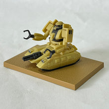 Cargar imagen en el visor de la galería, MSV - MS-O6V Zaku Tank (Desert Color) - Trading Figure (01) (J14)
