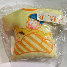 Cargar imagen en el visor de la galería, Osomatsu-san - Matsuno Jyushimatsu &amp; Pompompurin - Mini Cushion - T-Shirt Mascot
