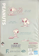 Load image into Gallery viewer, Ichiban Kuji PEANUTS ~Happy and Relaxing~ (Prize F) - A3 Poster Collection Set (6 Pcs)
