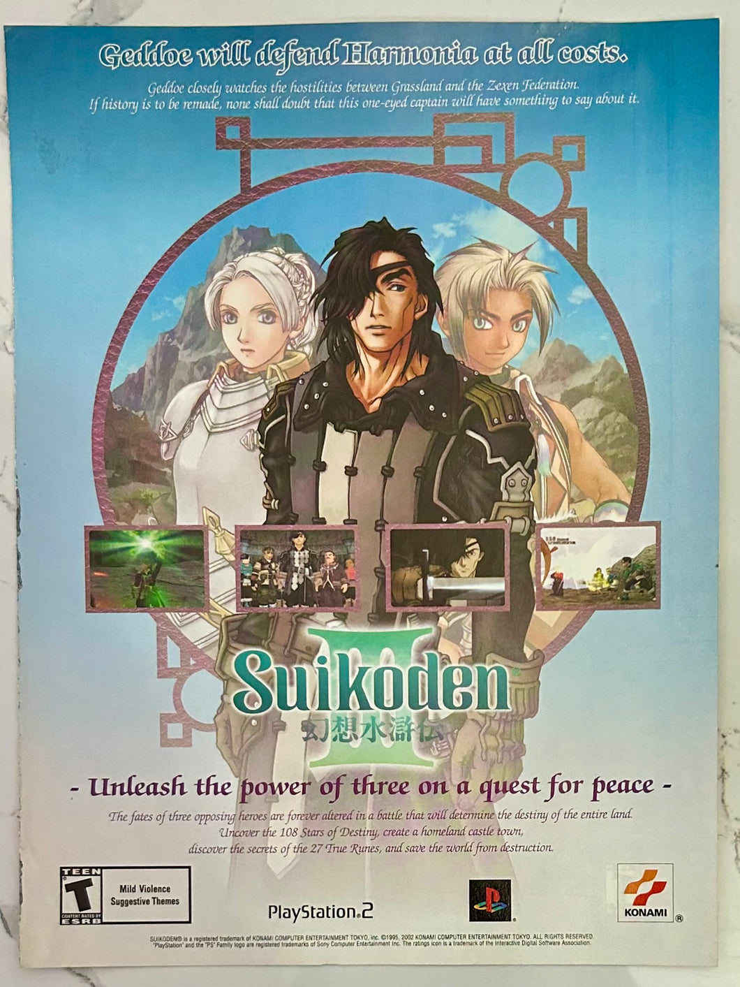 Suikoden III - PS2 - Original Vintage Advertisement - Print Ads - Laminated A4 Poster