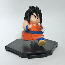 Load image into Gallery viewer, Dragon Ball Z - Yajirobe - Trading Figure
