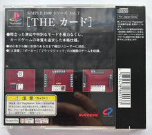 Cargar imagen en el visor de la galería, The Card - PlayStation - PS1 / PSOne / PS2 / PS3 - NTSC-JP (SLPS-01685)
