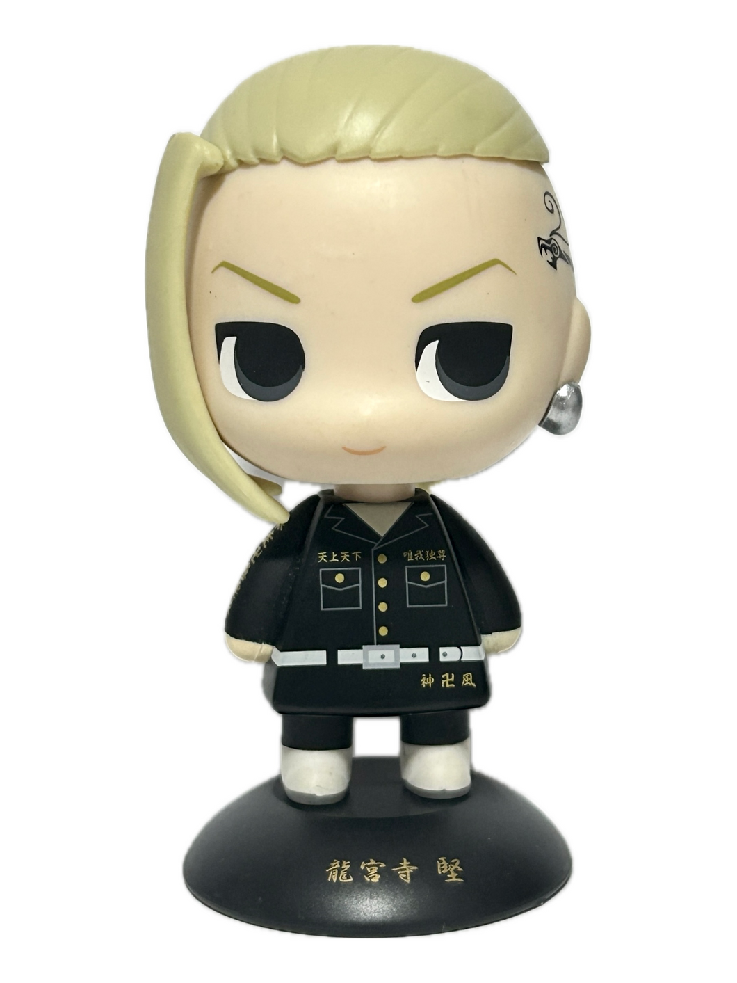 Tokyo卍Revengers - Ryuuguuji Ken - Yura Yura Head