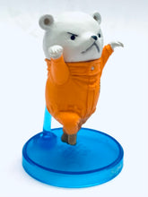 Cargar imagen en el visor de la galería, One Piece - Bepo - OP Collection Change the World (FC18)
