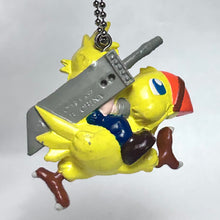 Load image into Gallery viewer, Final Fantasy VII - Cloud Strife &amp; Chocobo - FF VII Swing - Figure Keychain
