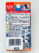 Load image into Gallery viewer, Hello Kitty - Charm Strap - Netsuke - Kumamoto Limited - Mt. Aso Ver.
