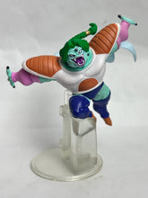 Cargar imagen en el visor de la galería, Dragon Ball Z - Zarbon - Trading Figure
