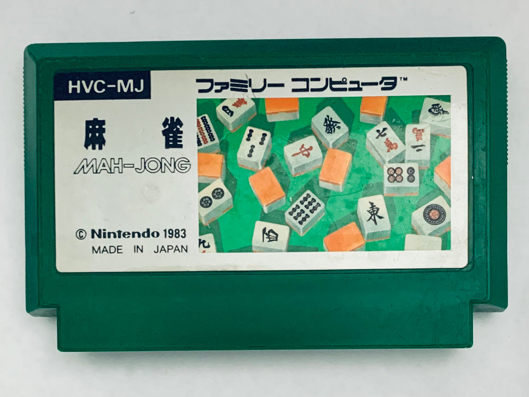 Mahjong - Famicom - Family Computer FC - Nintendo - Japan Ver. - NTSC-JP - Cart (HVC-MJ)