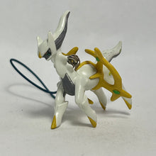 Cargar imagen en el visor de la galería, Pokémon - Arceus - Mascot Strap

