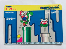 Cargar imagen en el visor de la galería, Super Mario World - Trading Card (Set of 17)
